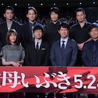 西島秀俊、佐々木蔵之介らが「空母いぶき」に自信、「日本映画もここまできた」