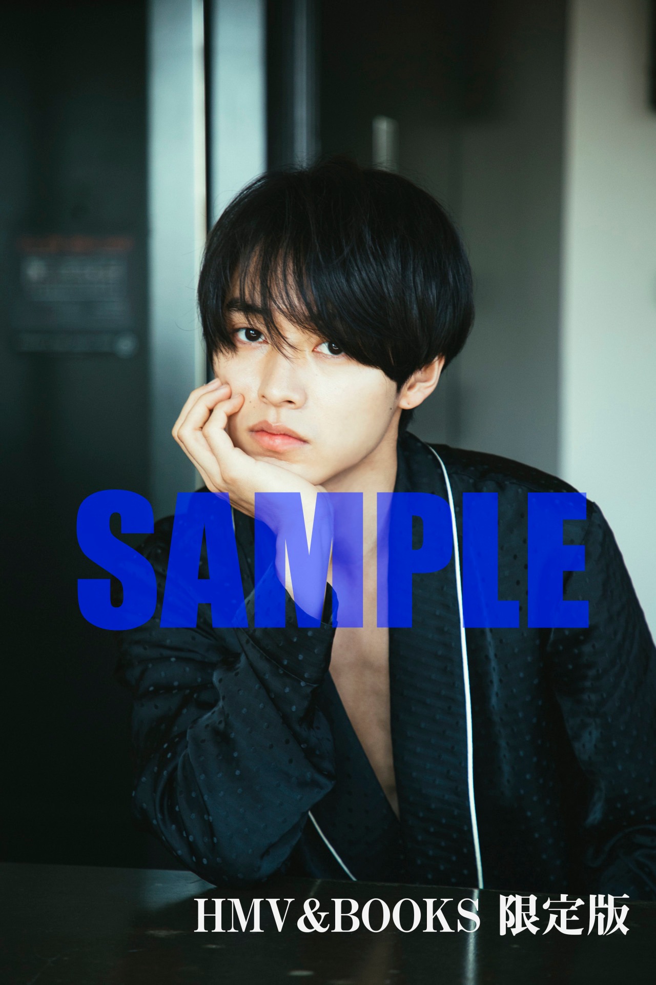 HMV & BOOKS限定特典生写真