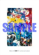 山崎賢人オリジナルTシャツデザイン