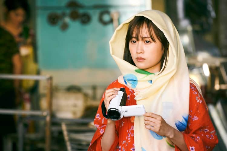 前田敦子推しメンタオル アンピー 