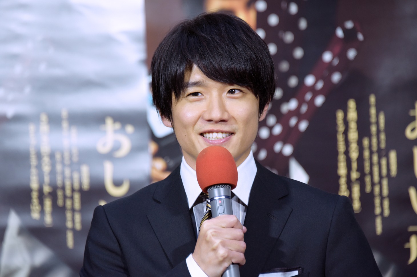 風間俊介