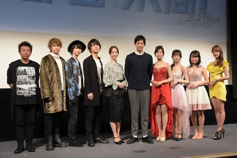 「都立水商!~令和~」製作発表会の様子。