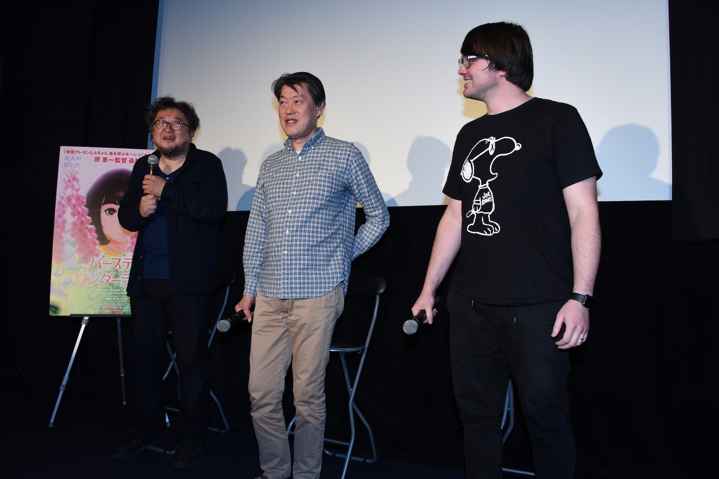 「バースデー・ワンダーランド」公開直前イベントの様子。