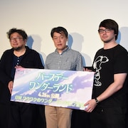 樋口真嗣が原恵一の新作アニメに興奮「物語以上に原さんが冒険してる」