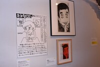 「キネマ旬報創刊100年記念 映画イラストレーター 宮崎祐治の仕事」の様子。