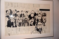 「フィルモグラフィー26 フランシス・フォード・コッポラ（ロードショー）」