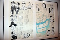 「キネマ旬報創刊100年記念 映画イラストレーター 宮崎祐治の仕事」の様子。