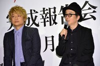 左から香取慎吾、リリー・フランキー。