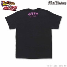 「Musikleidung 警察戦隊パトレンジャー×超歌手大森靖子 エンブレムTシャツ」（3500円）