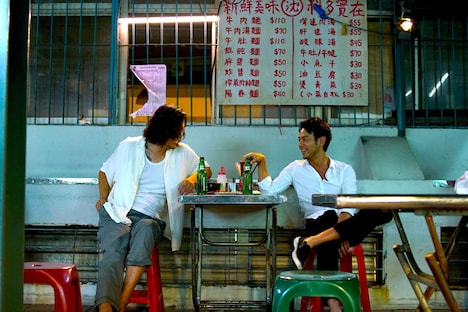 「パラダイス・ネクスト」