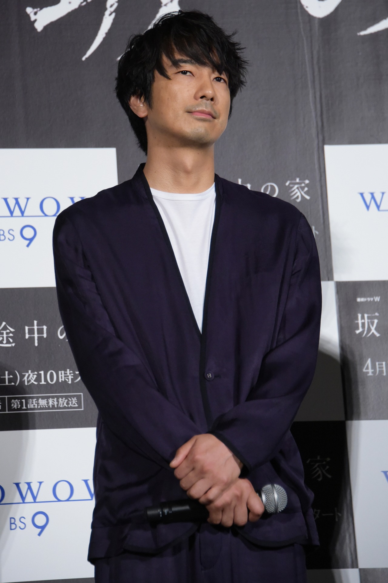 眞島秀和