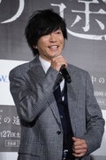 田辺誠一