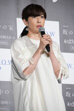 水野美紀