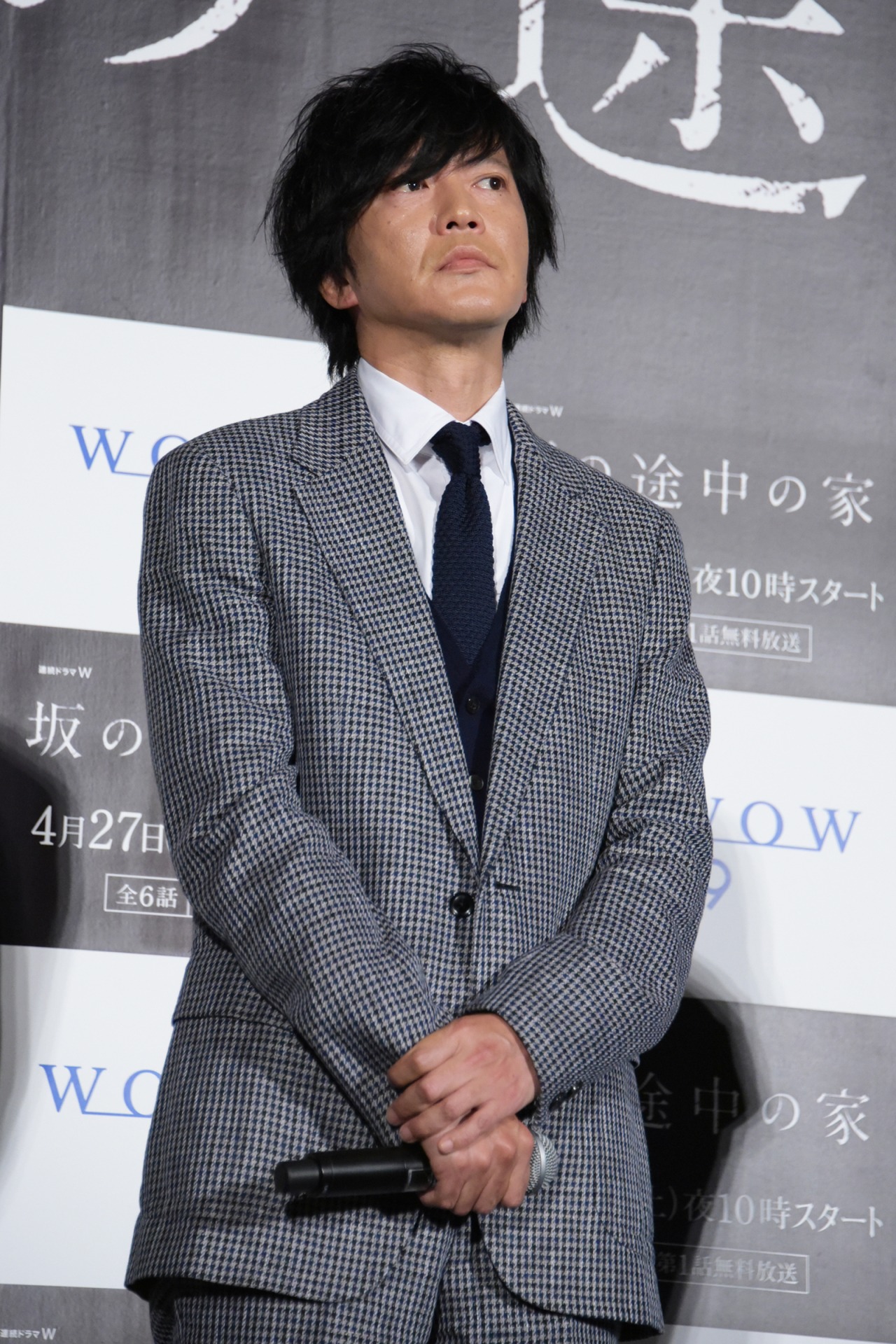 田辺誠一