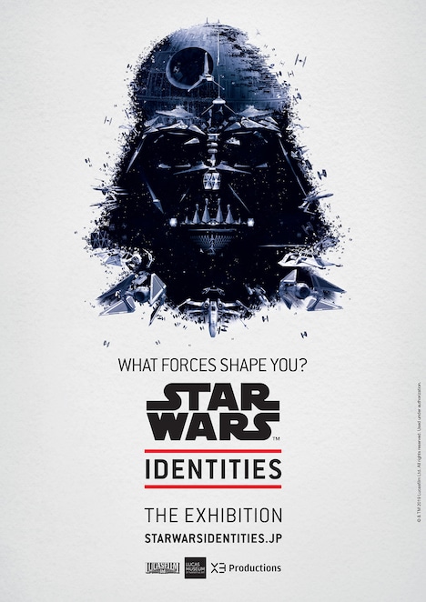 「STAR WARS Identities: The Exhibition」ビジュアル