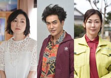 ドラマ「コンフィデンスマンJP 運勢編」追加キャスト。左から広末涼子、北村一輝、中山美穂。