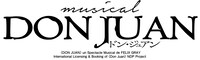「ドン・ジュアン」ロゴ