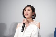 広末涼子