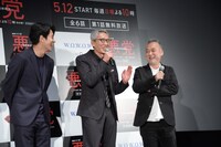 「連続ドラマW 悪党～加害者追跡調査～」完成披露試写会・舞台挨拶の様子。