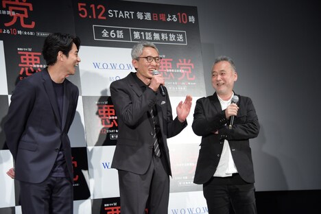「連続ドラマW 悪党～加害者追跡調査～」完成披露試写会・舞台挨拶の様子。