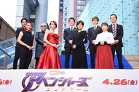 「アベンジャーズ／エンドゲーム」カーペットイベントの様子。