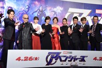 「アベンジャーズ／エンドゲーム」スペシャルスクリーニングの様子。