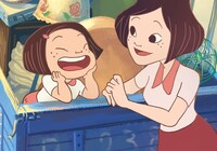 「幸福路のチー」 (c)Happiness Road Productions Co., Ltd. ALL RIGHTS RESERVED.