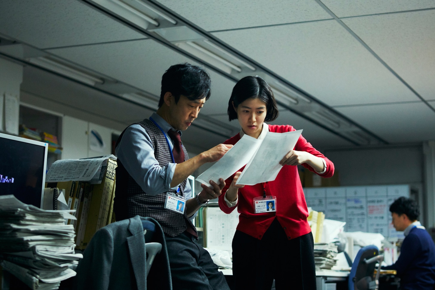 「新聞記者」