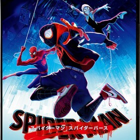 ピーター ラムジー 映画ナタリー ピーター ラムジー 映画ナタリー
