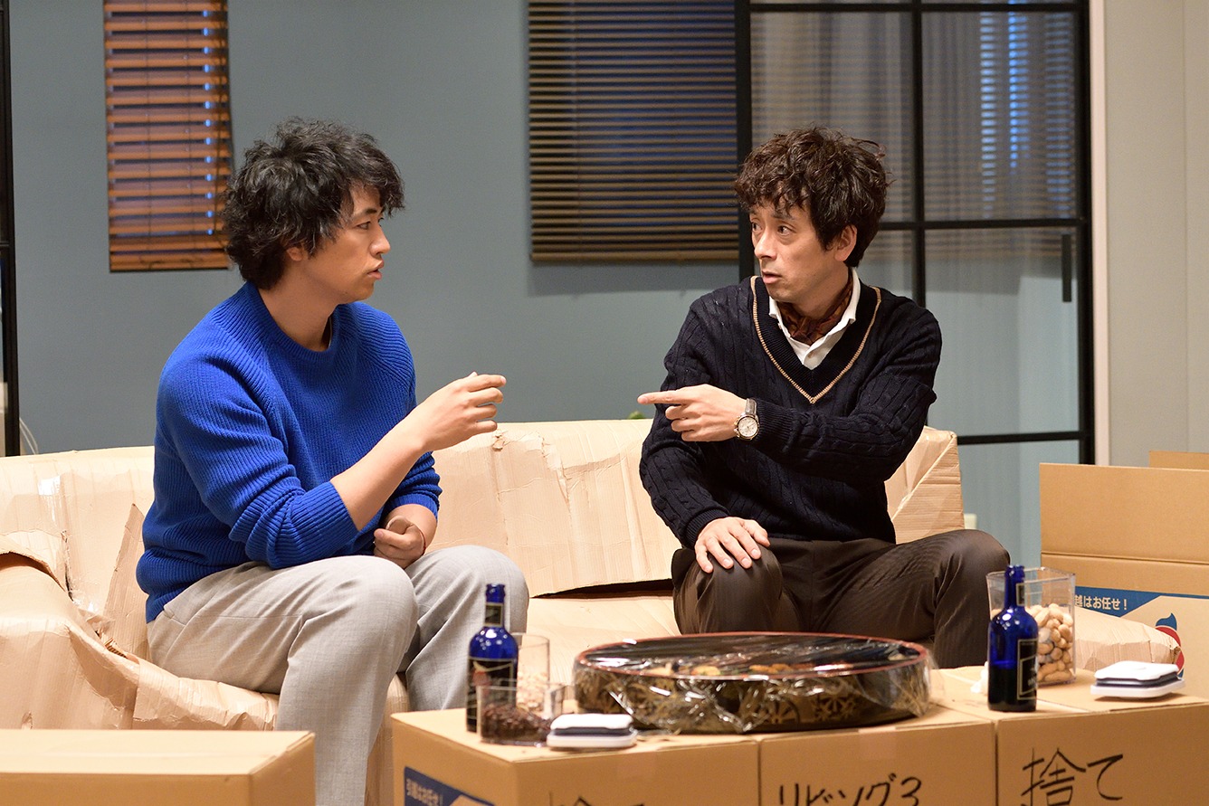 「別冊 東京独身男子」