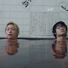 バイト先の銭湯は夜な夜な人を殺す場所だった…「メランコリック」予告編