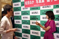 ファンと松田るか。