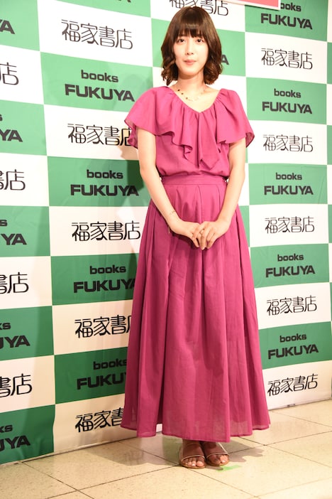松田るか