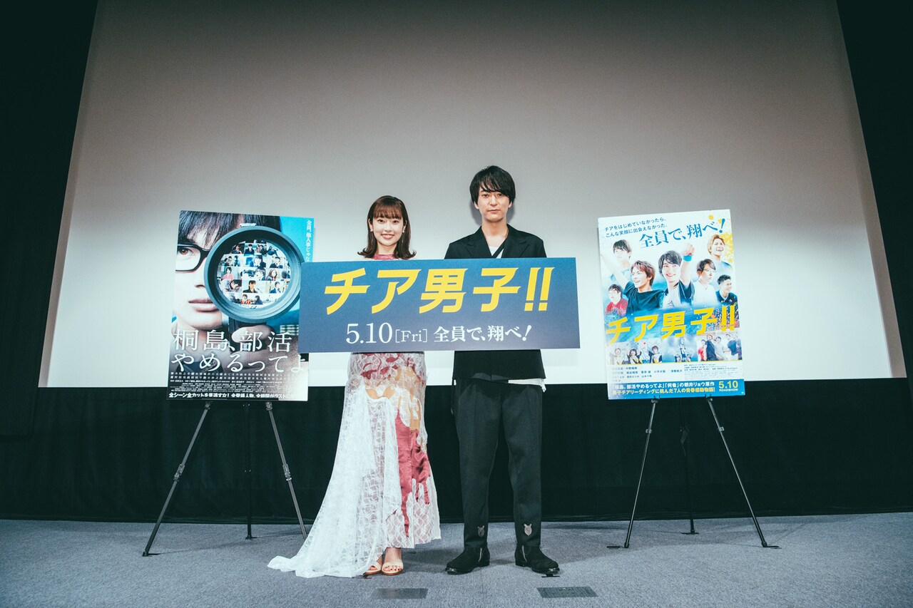 浅香航大、清水くるみが朝井リョウ小説の魅力語る「共感するキャラがそれぞれ違う」
