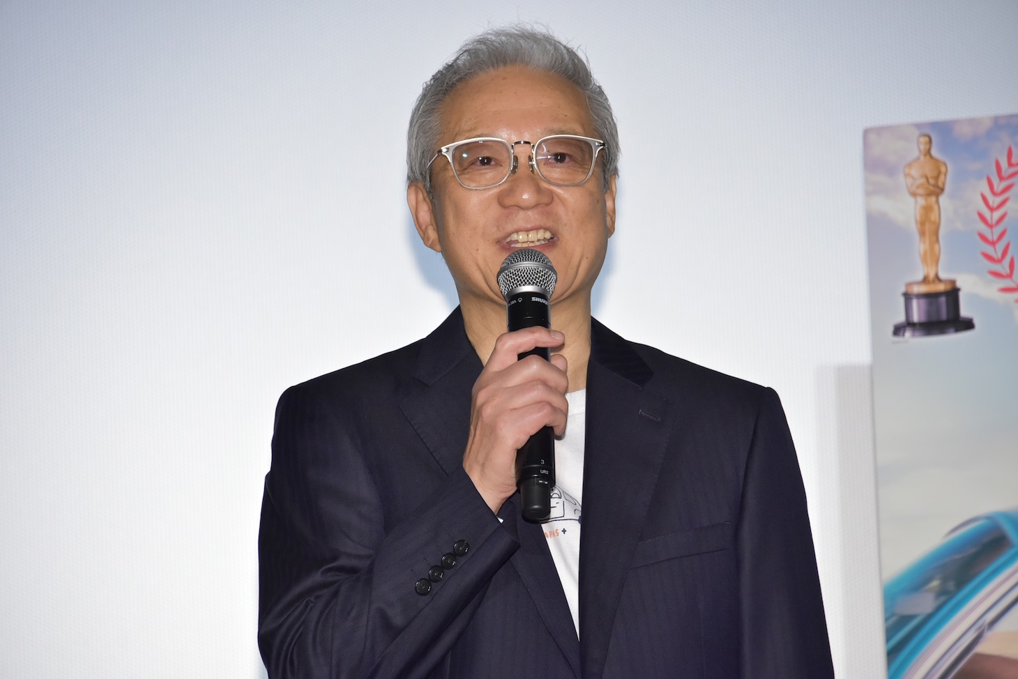大塚芳忠