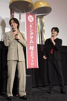 「キングダム」大ヒット舞台挨拶の様子。