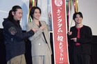 やったぜ!山崎賢人と吉沢亮が「キングダム」大ヒットの喜び分かち合う