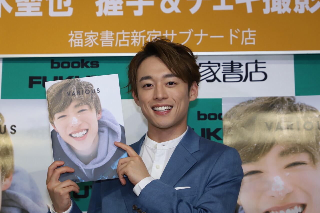 ルパパトロスの元木聖也、今後はアクション映画で山崎賢人らとの再共演望む