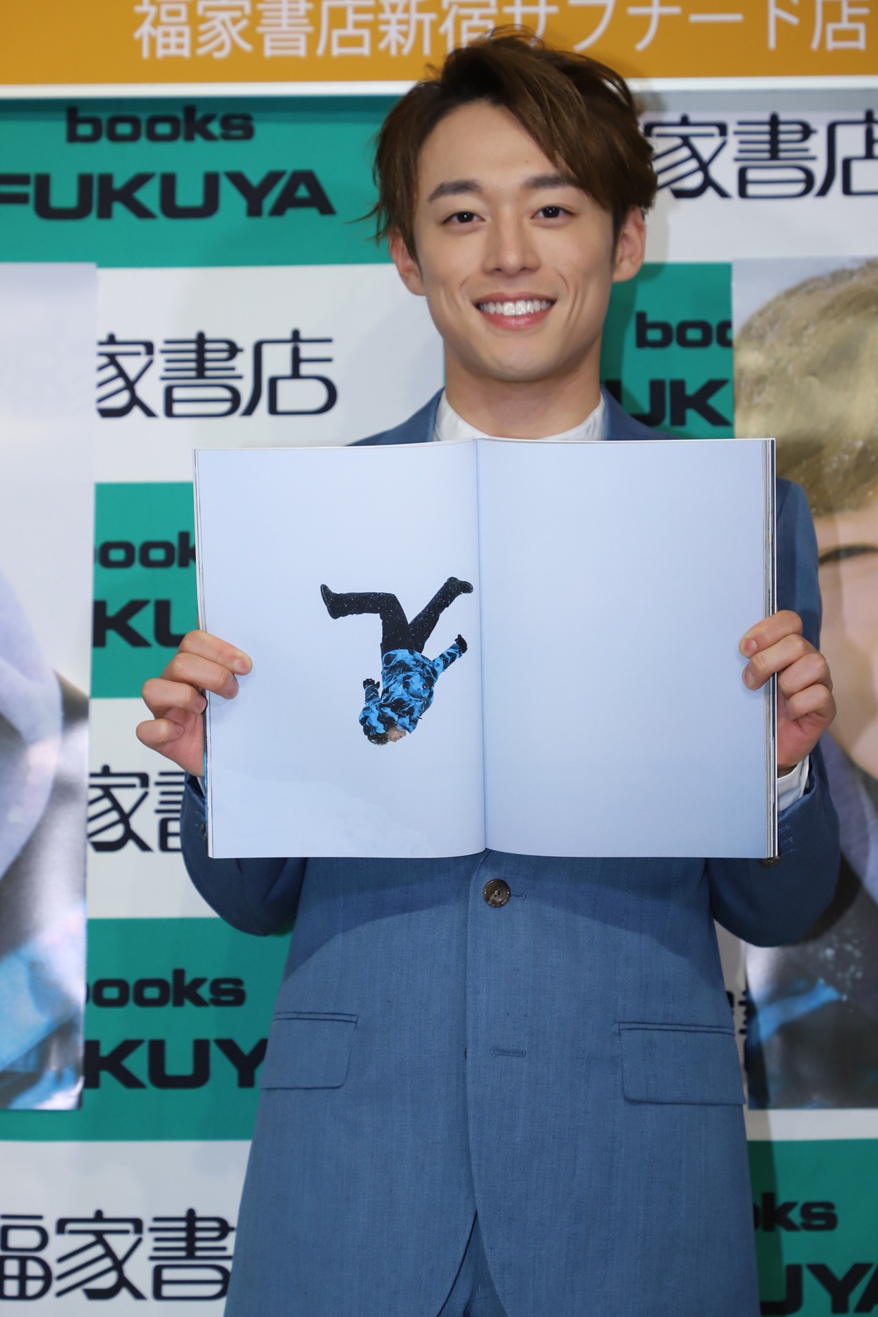 元木聖也