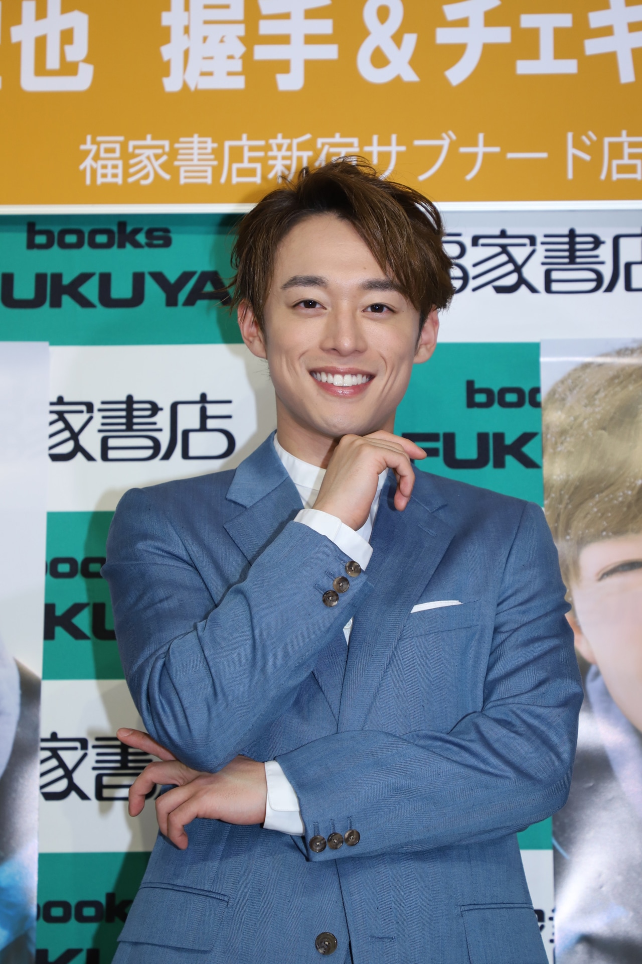 元木聖也