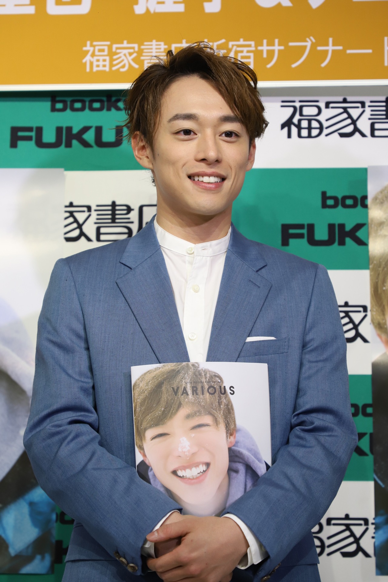 元木聖也