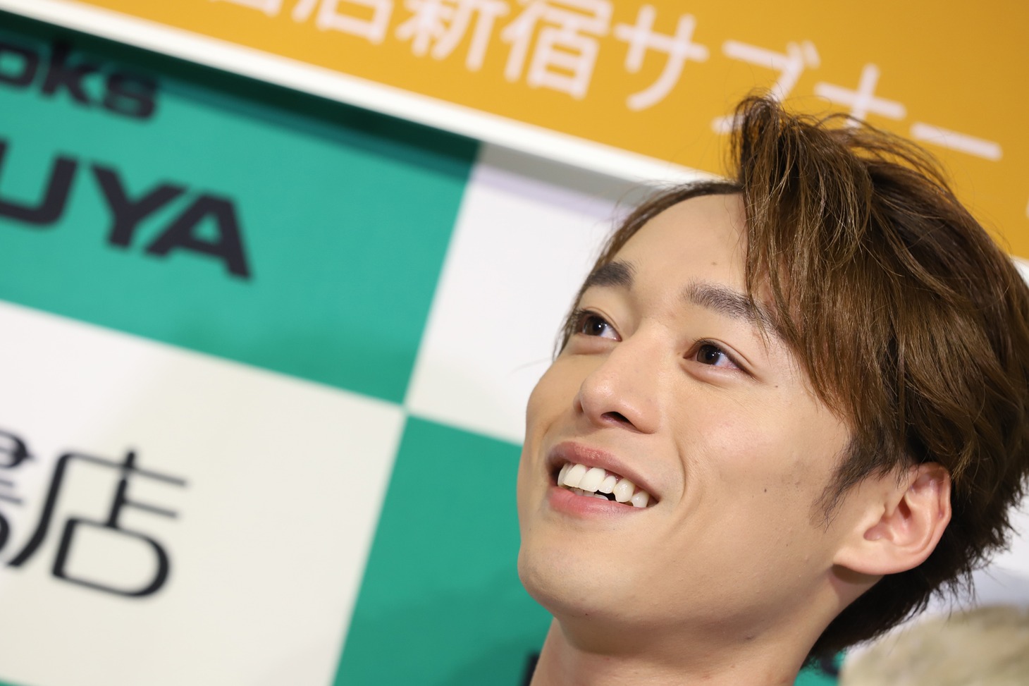 元木聖也