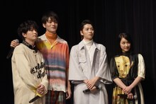 磯村勇斗の胸キュンシーンを見守る共演者たち。