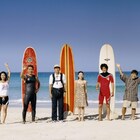 徳島にまつわる映画、トーク、食を楽しむイベント開催、大杉漣出演作など上映