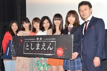 左からさいとうなり、松田るか、小島藤子、北原里英、浅川梨奈、小宮有紗、高橋浩。