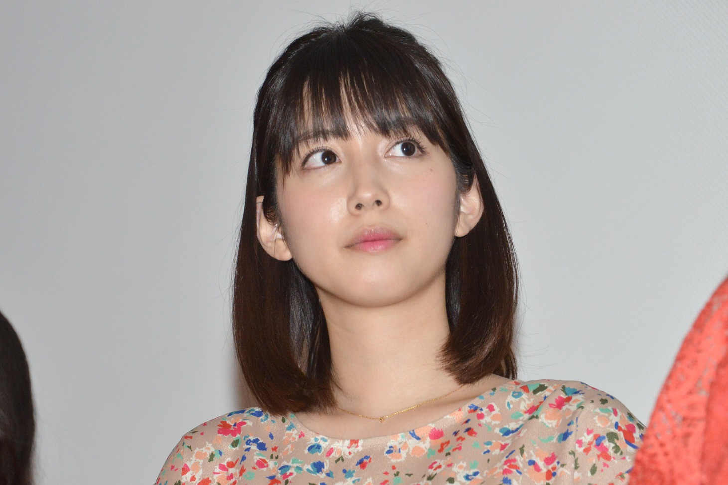 松田るか