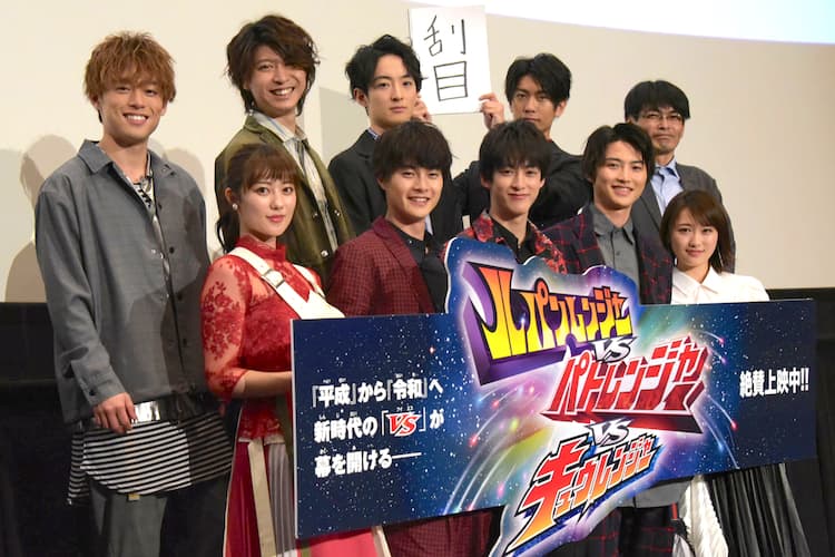早い者勝ち!!! 締まろ ルパパトVSキューレンジャー映画 ラバーマスコット