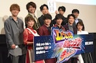 伊藤あさひ、結木滉星ら“令和一発目”の公開に歓喜、岐洲匠は「GW満喫してます」