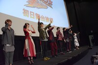 「ルパンレンジャーVSパトレンジャーVSキュウレンジャー」初日舞台挨拶の様子。