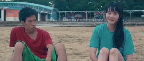 「あいが、そいで、こい」